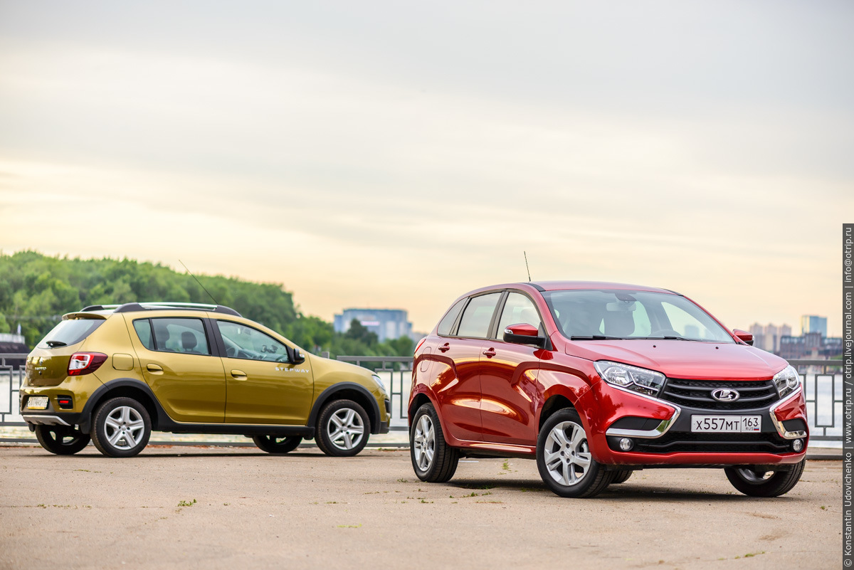 LADA XRay (19.06.2016) img5464s.jpg