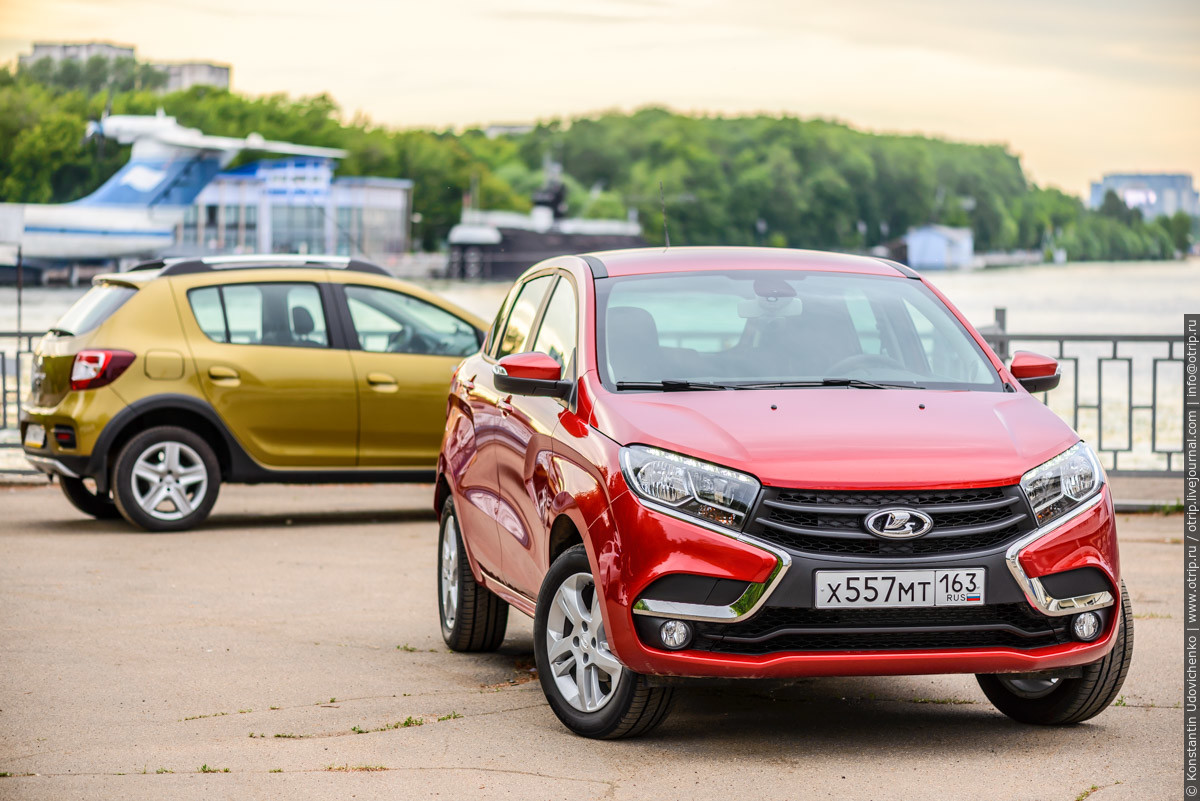 LADA XRay (19.06.2016) img5465s.jpg