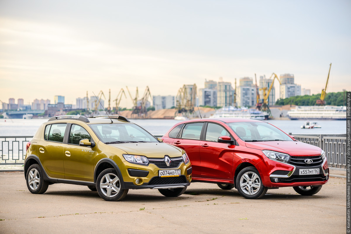 LADA XRay (19.06.2016) img5479s.jpg