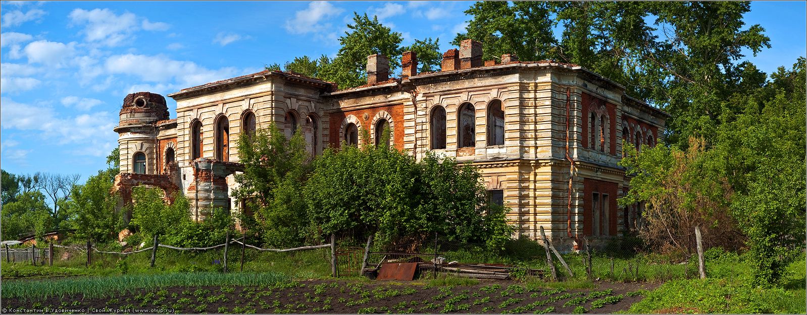 Липецкая и Тульская области (30.05.2010) 0922-6151x3050s_2.jpg