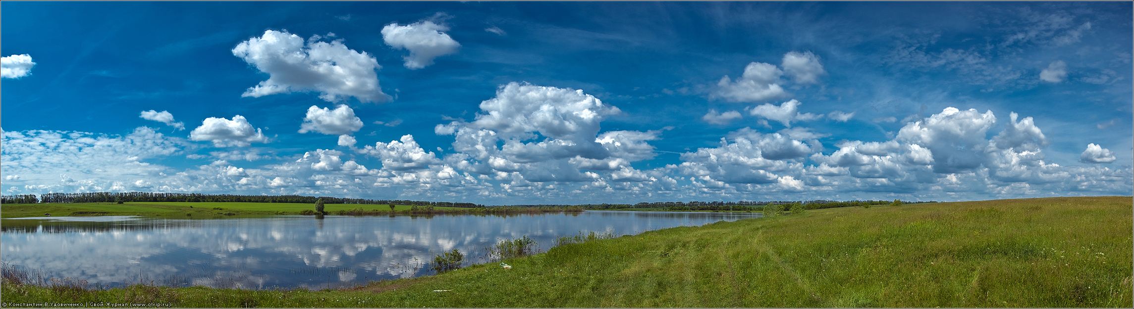 Липецкая и Тульская области (30.05.2010) 0942-8166x3161s_2.jpg