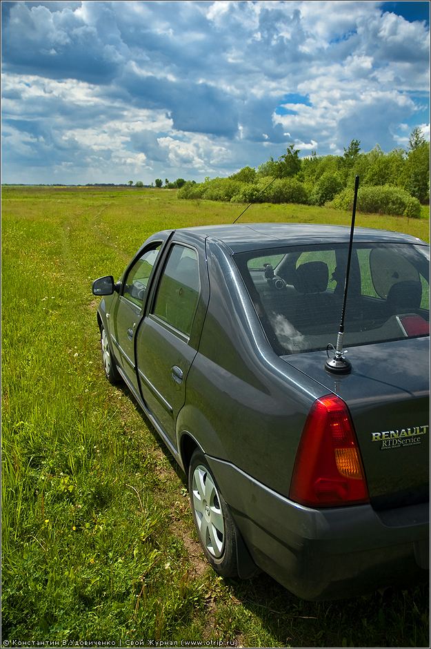 Липецкая и Тульская области (30.05.2010) 0999s_2.jpg