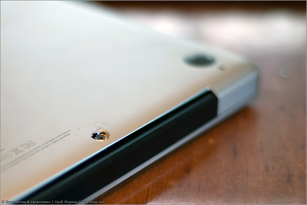 MacBook (05.07.2014) original_5598s.jpg
