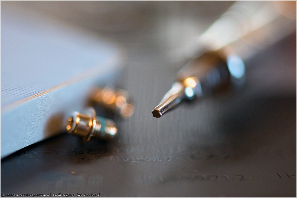 MacBook (05.07.2014) original_5624s.jpg