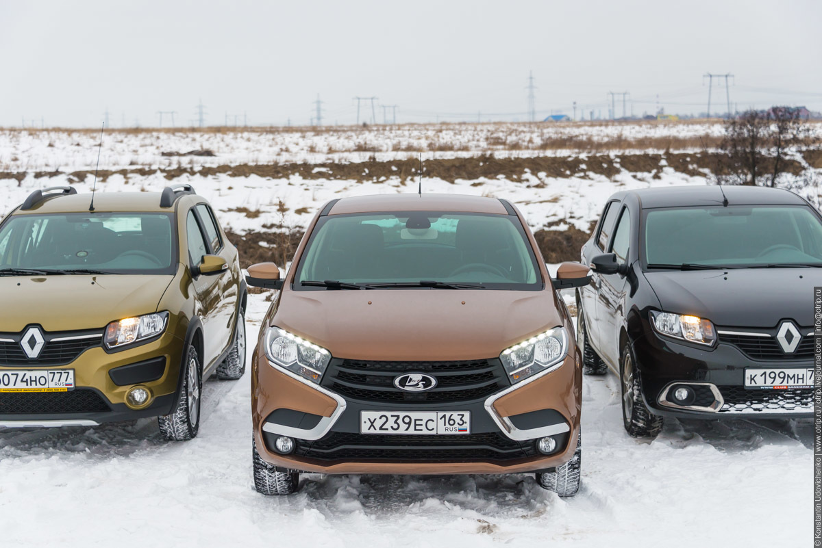 Мини тест-драйв LADA XRay (01.03.2016) img2620s.jpg