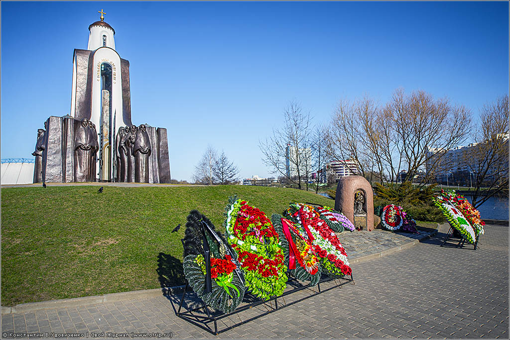 Минск (30.03.2014) original_7476s.jpg