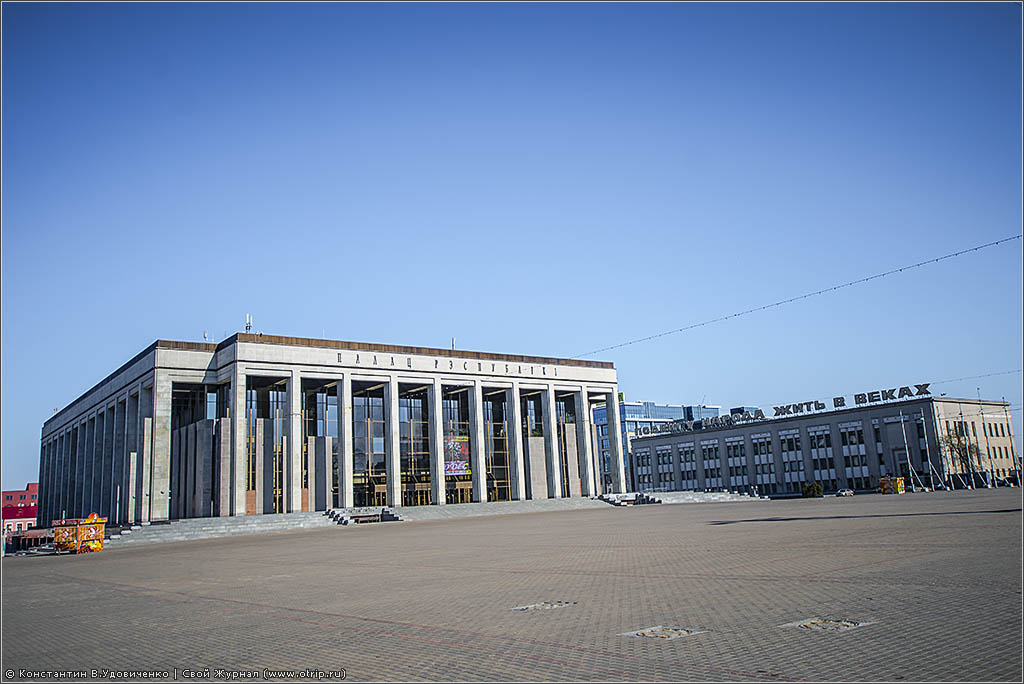 Минск (30.03.2014) original_7565s.jpg