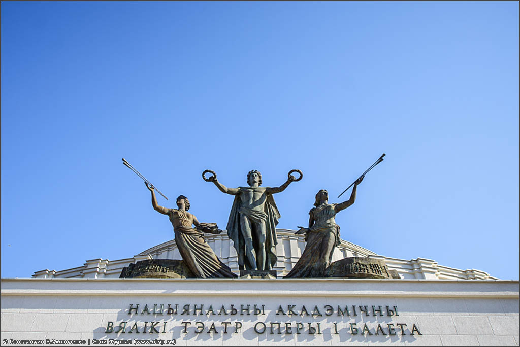 Минск (30.03.2014) original_7590s.jpg