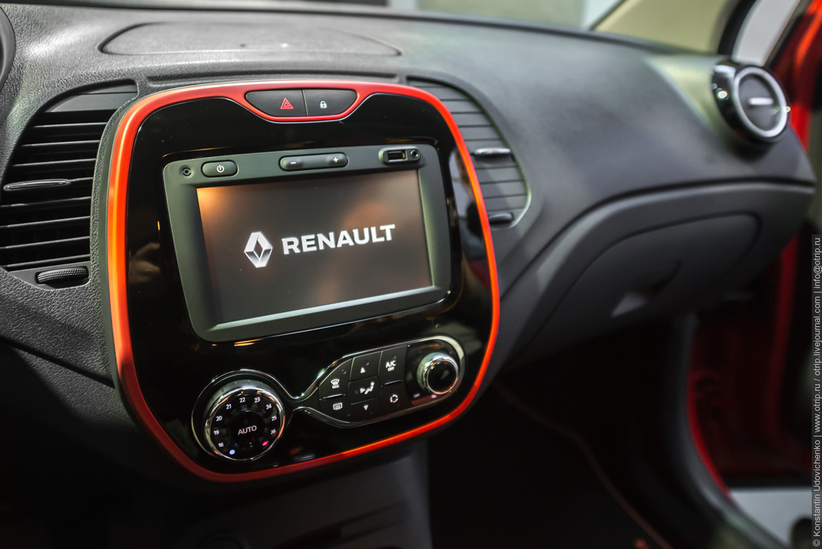 Мировая премьера Renault Kaptur (30.03.2016) img3294s.jpg