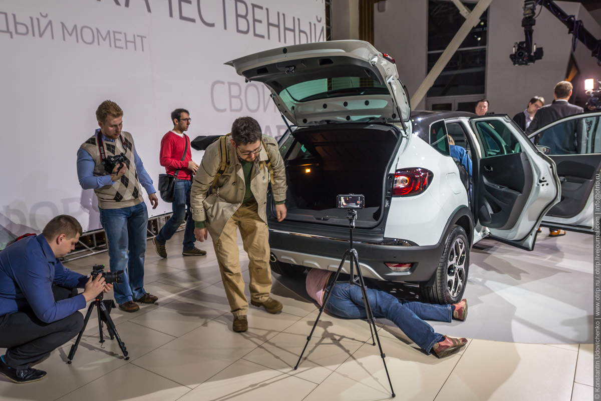 Мировая премьера Renault Kaptur (30.03.2016) img3333s.jpg