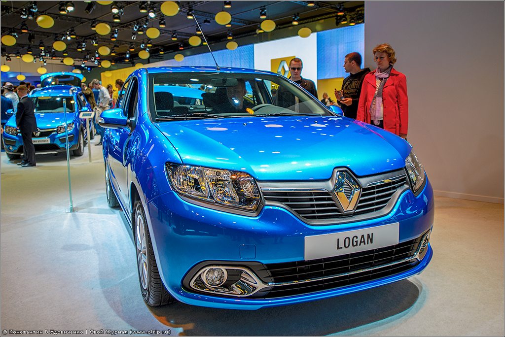 Московский Международный Автомобильный Салон 2014 (2014-08-30) 137-9440s.jpg
