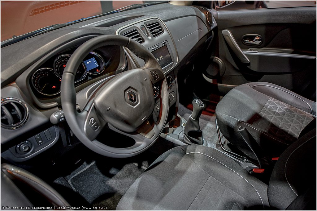 Московский Международный Автомобильный Салон 2014 (2014-08-30) 137-9468s.jpg