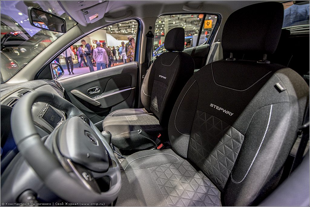 Московский Международный Автомобильный Салон 2014 (2014-08-30) 137-9471s.jpg