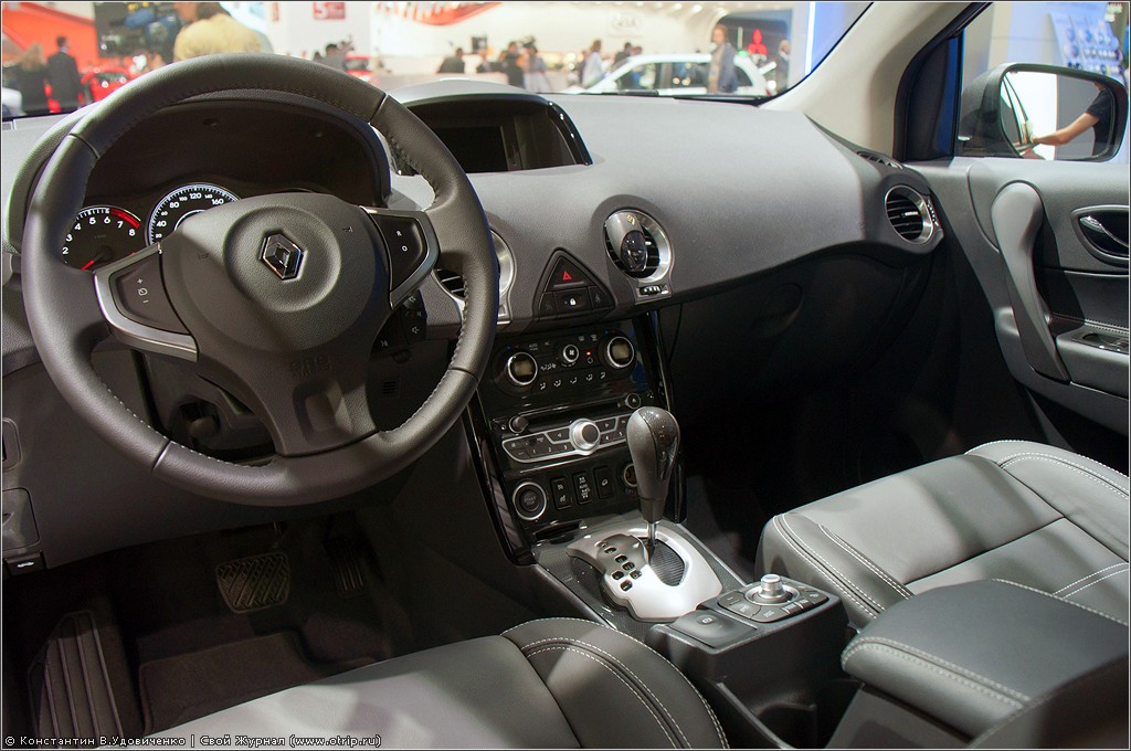 ММАС (29-30.08.2012) 9106s_2.jpg