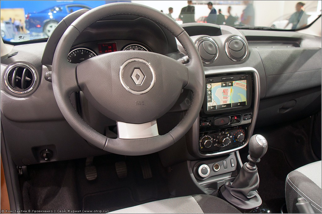 ММАС (29-30.08.2012) 9154s_2.jpg