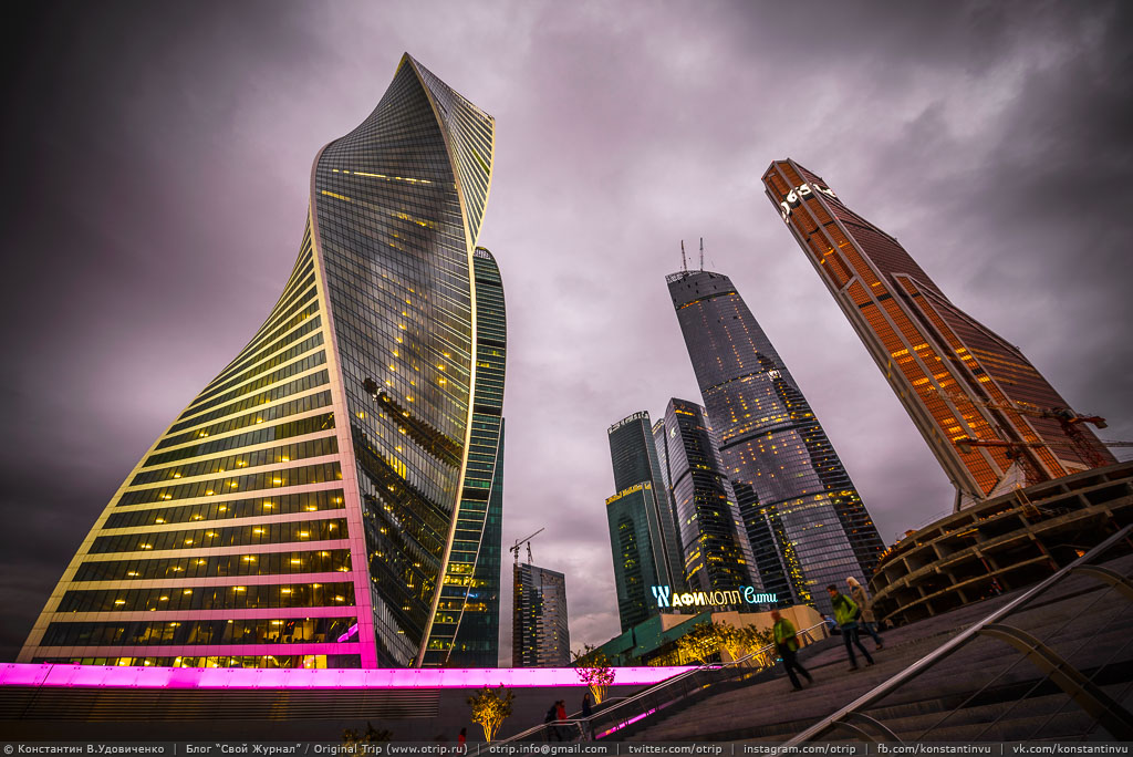 Moscow City (12.09.2015) 2982_001_20150912_s.jpg