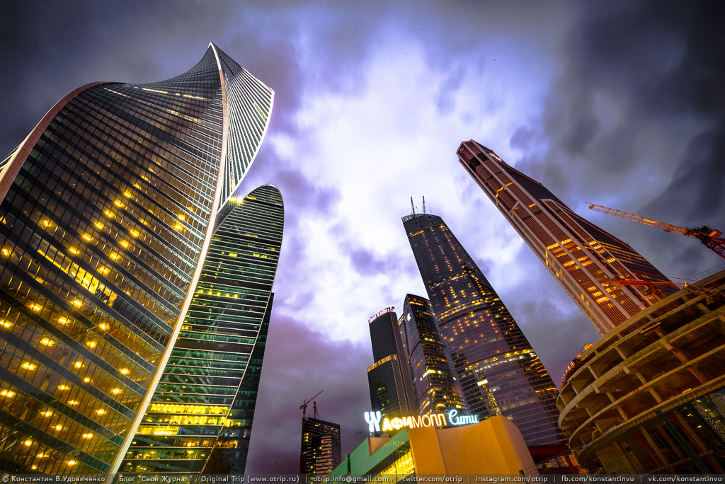 Moscow City (12.09.2015) 2988_002_20150912_s.jpg