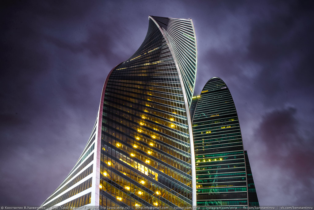Moscow City (12.09.2015) 2992_003_20150912_s.jpg