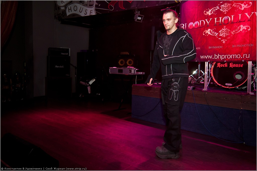 Moscow Darkart Fashion Day 2012 (02.09.2012) 1334s_2.jpg