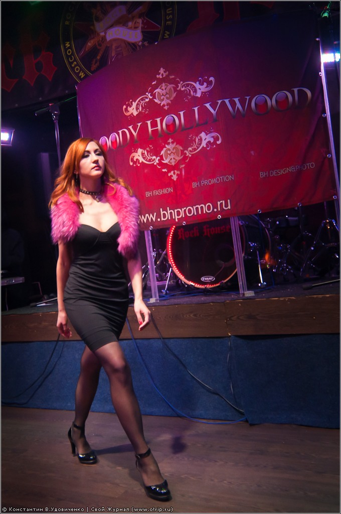 Moscow Darkart Fashion Day 2012 (02.09.2012) 1766s_2.jpg