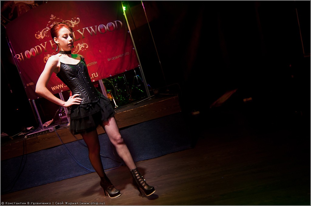 Moscow Darkart Fashion Day 2012 (02.09.2012) 2665s_2.jpg
