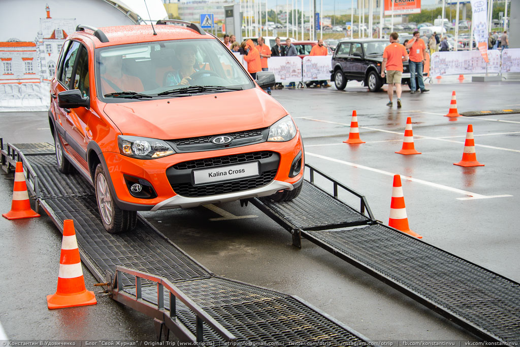 Moscow OffRoad Show (29.08.2015) 20150829_157-1044s.jpg
