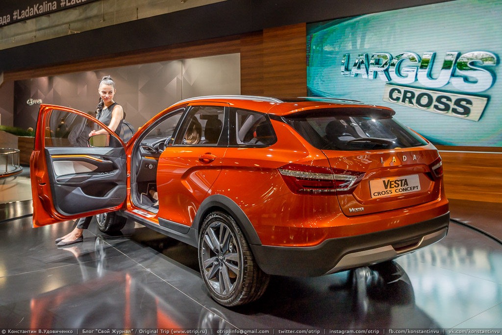 Moscow OffRoad Show (29.08.2015) 20150829_157-1150s.jpg