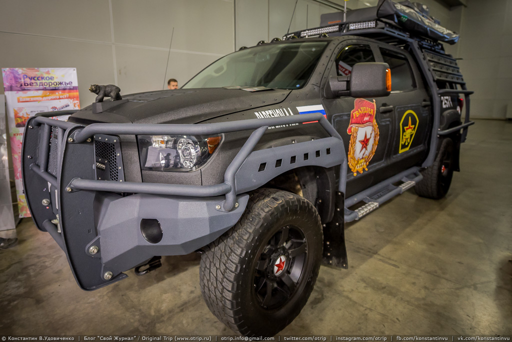 Moscow OffRoad Show (29.08.2015) 20150829_157-1260s.jpg