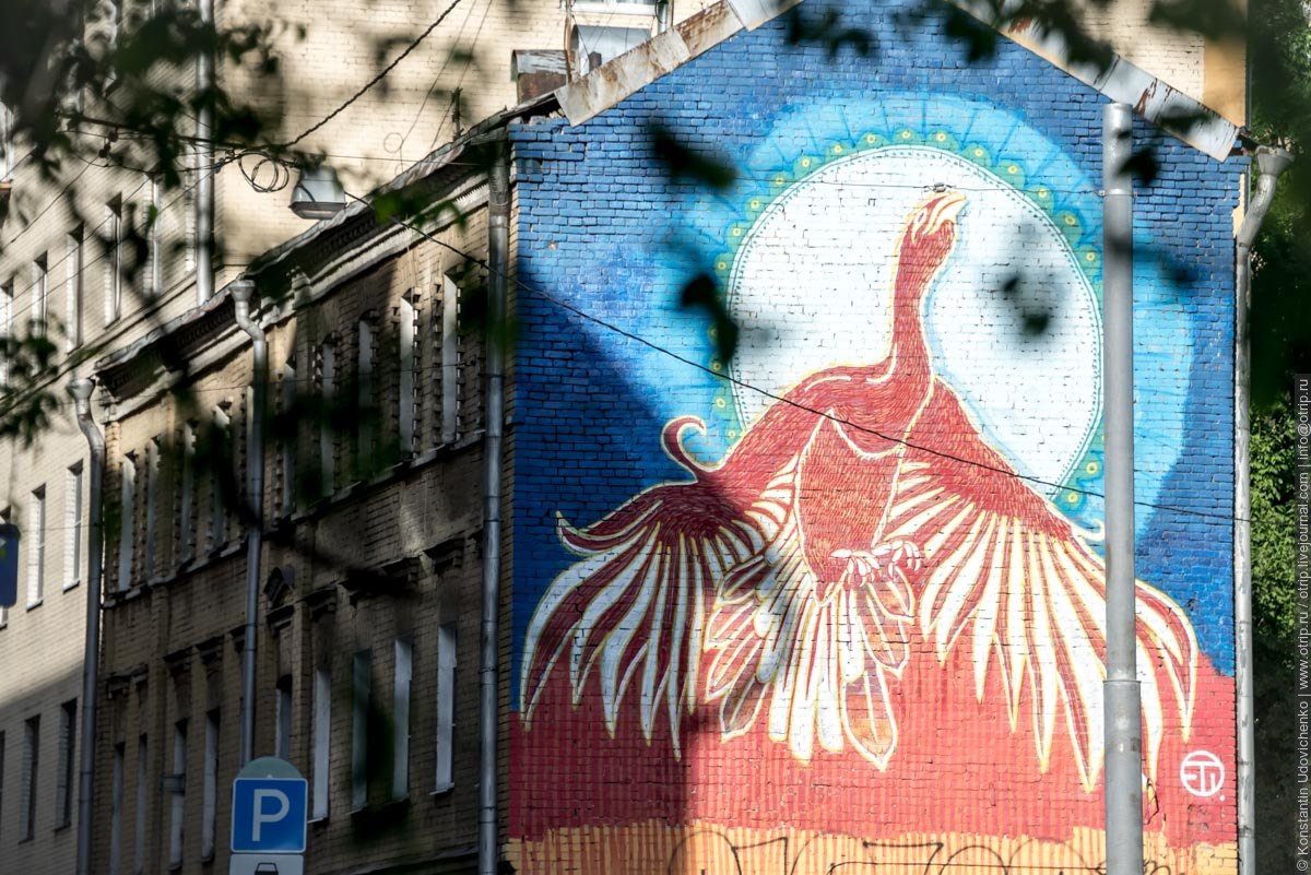Москва - Чистые пруды - Кропоткинская (14.05.2016) img3578s.jpg