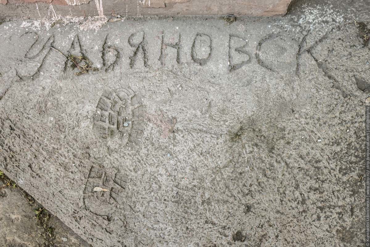 Москва - Чистые пруды - Кропоткинская (14.05.2016) img3628s.jpg