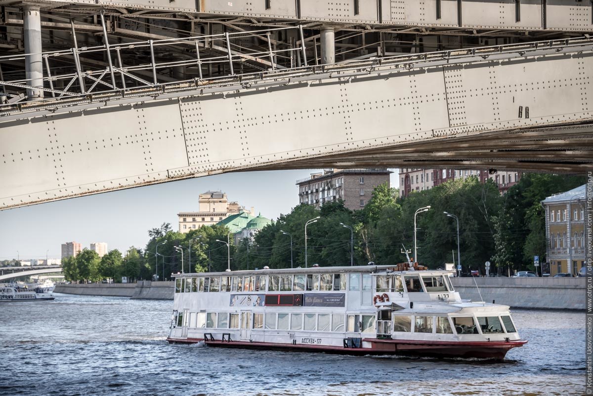 Москва - Чистые пруды - Кропоткинская (14.05.2016) img3629s.jpg