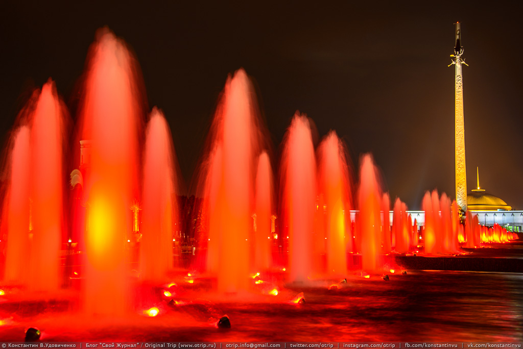 Москва (Поклонная гора) (27.09.2015) 5933_004_20150927_s.jpg
