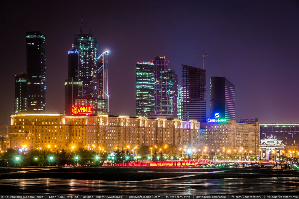 Москва (Поклонная гора) (27.09.2015) 5958_007_20150927_s.jpg
