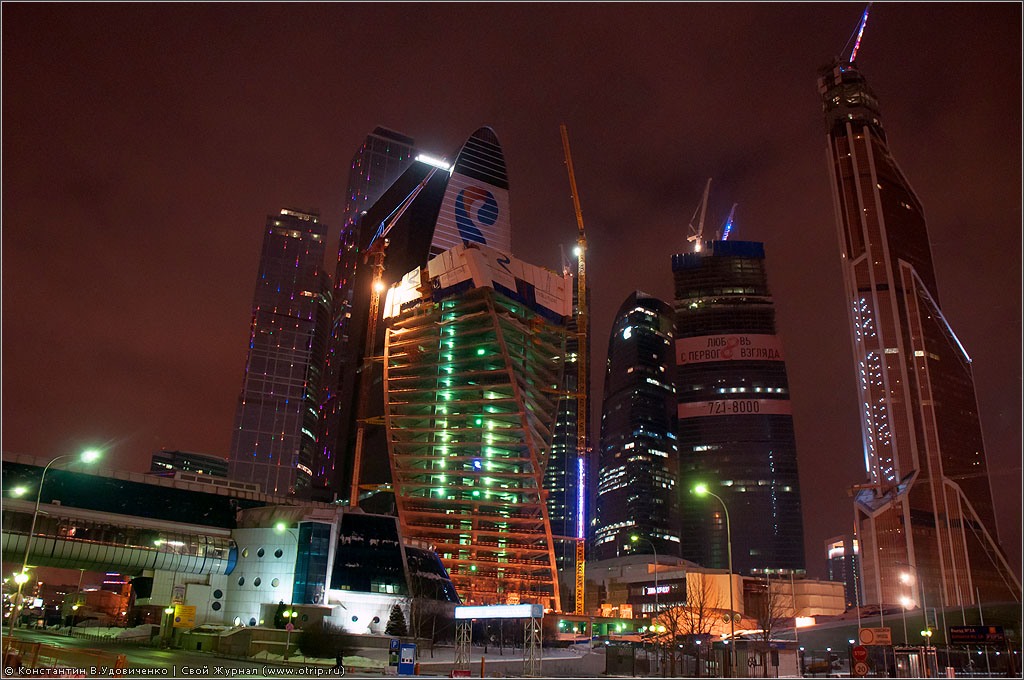 Москва (утренняя прогулка) (26.01.2013) 7177s_2.jpg