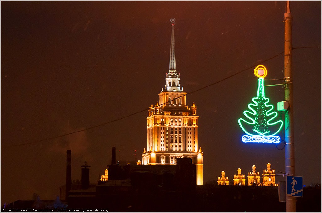 Москва (утренняя прогулка) (26.01.2013) 7186s_2.jpg