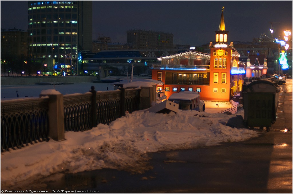 Москва (утренняя прогулка) (26.01.2013) 7273s_2.jpg