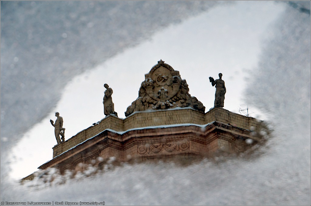 Москва (утренняя прогулка) (26.01.2013) 7675s_2.jpg