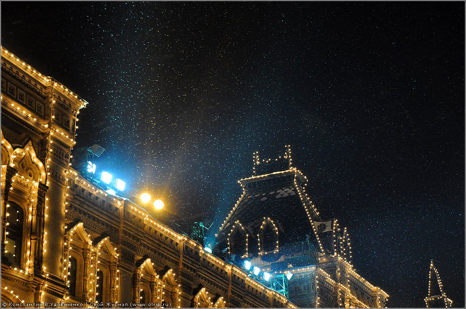 Москва, вечерняя прогулка (22.12.2010) 2026s_2.jpg