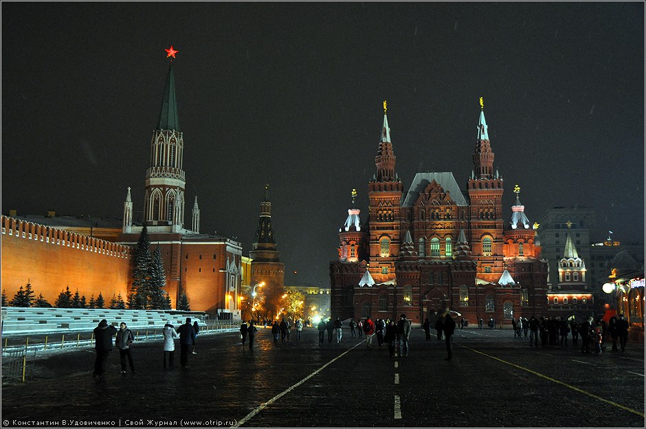 Москва, вечерняя прогулка (22.12.2010) 2047s_2.jpg