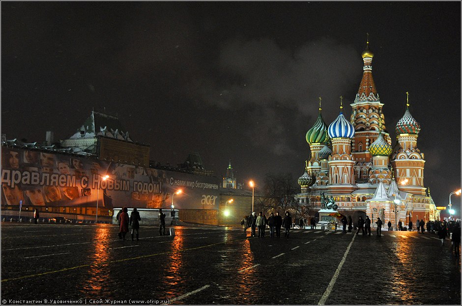 Москва, вечерняя прогулка (22.12.2010) 2061s_2.jpg