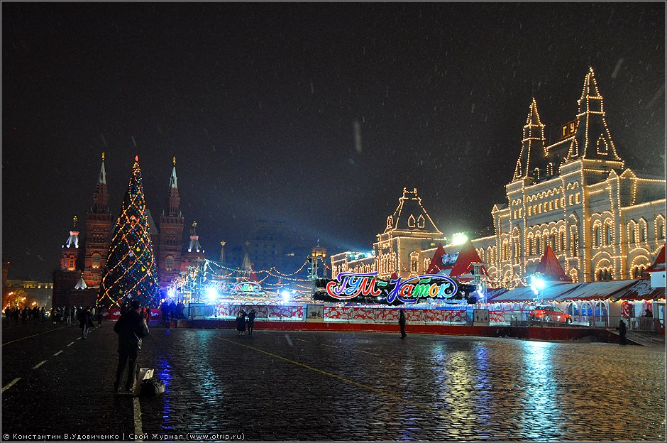 Москва, вечерняя прогулка (22.12.2010) 2077s_2.jpg