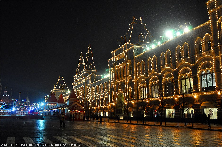 Москва, вечерняя прогулка (22.12.2010) 2101s_2.jpg