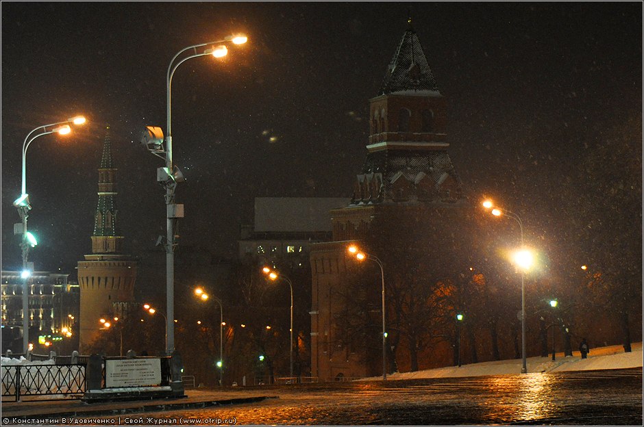 Москва, вечерняя прогулка (22.12.2010) 2118s_2.jpg