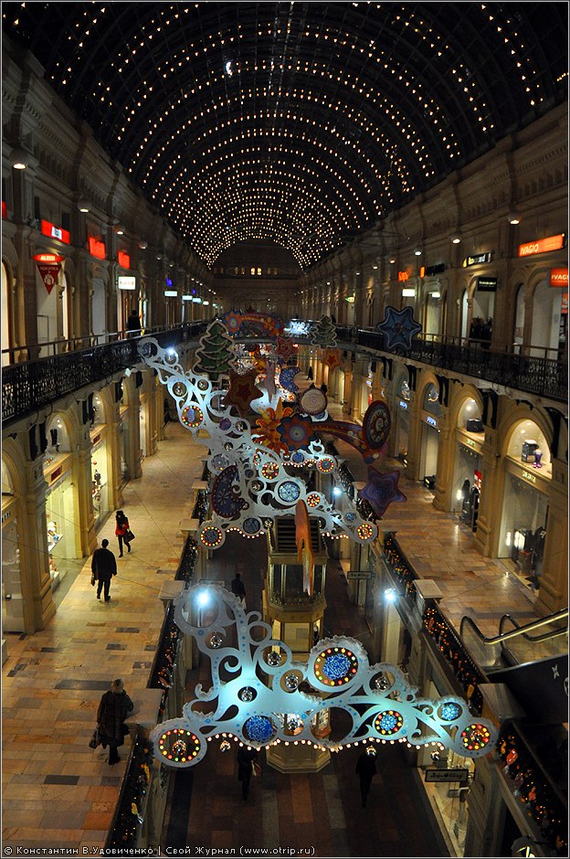 Москва, вечерняя прогулка (22.12.2010) 2136s_2.jpg