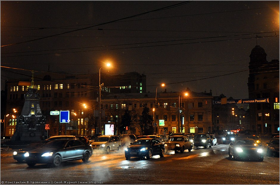 Москва, вечерняя прогулка (22.12.2010) 2174s_2.jpg