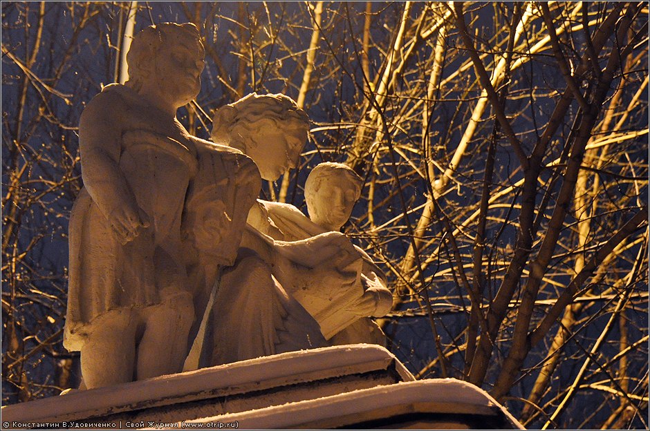 Москва, вечерняя прогулка (22.12.2010) 2187s_2.jpg