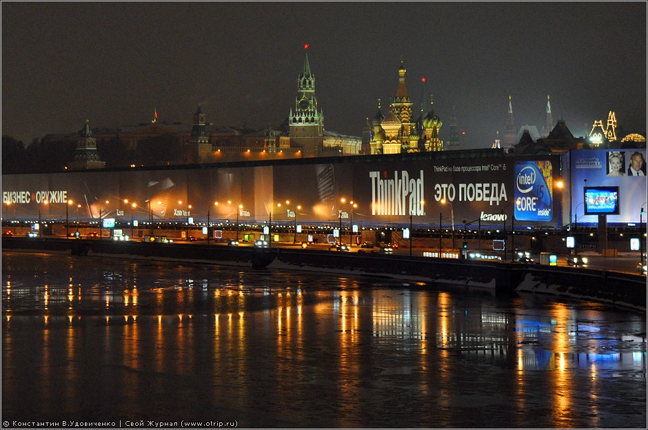 Москва, вечерняя прогулка (22.12.2010) 2250s_2.jpg