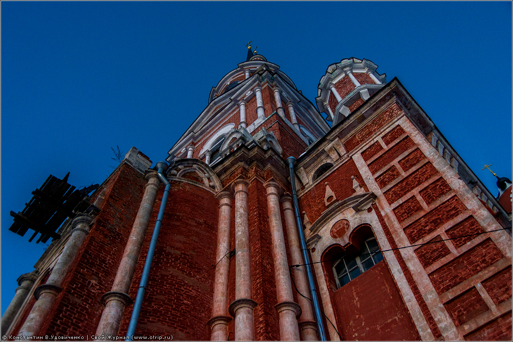 Можайск (вечерняя прогулка) (02.03.2013) 1657s.jpg
