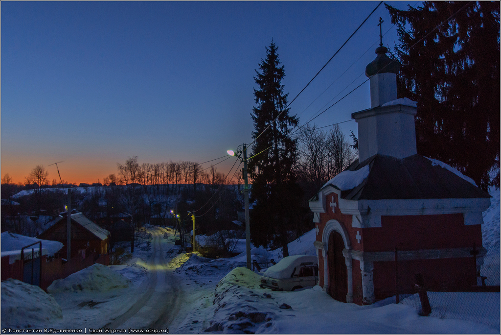 Можайск (вечерняя прогулка) (02.03.2013) 1705s.jpg
