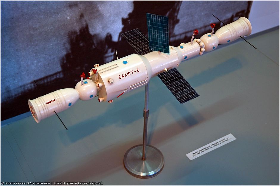 Музей К.Э.Циолковского, с.Ижевское (10.04.2010) 8195s_2.jpg